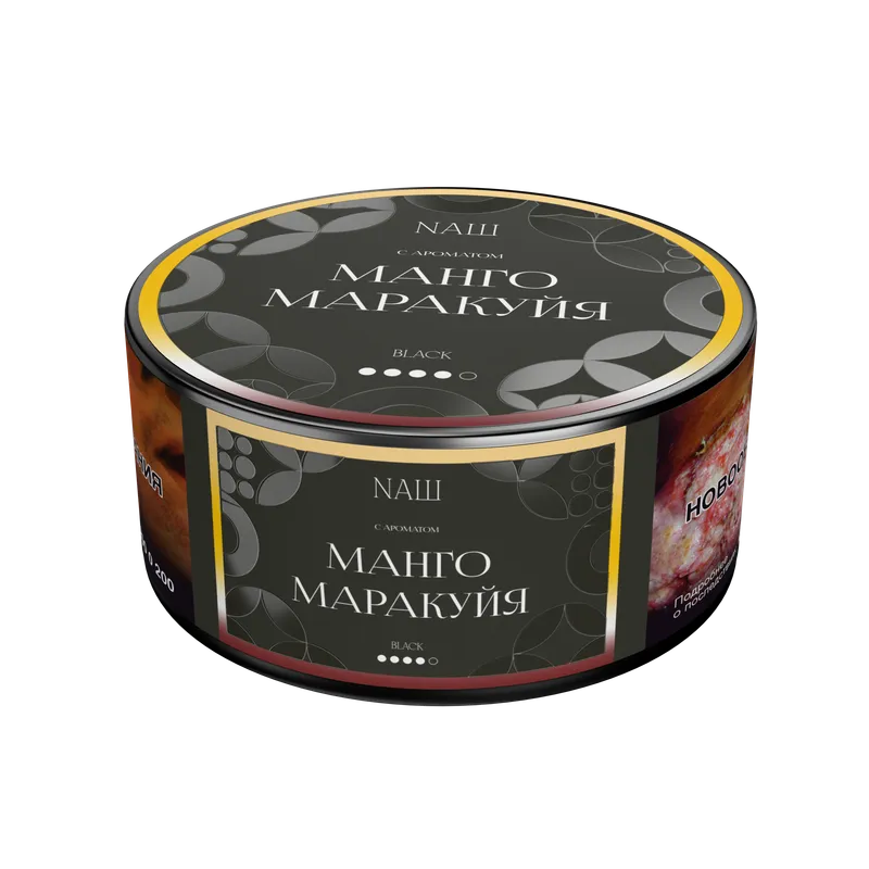 NEW Табак для кальяна NAШ Крепкий - 100г - Манго маракуйя