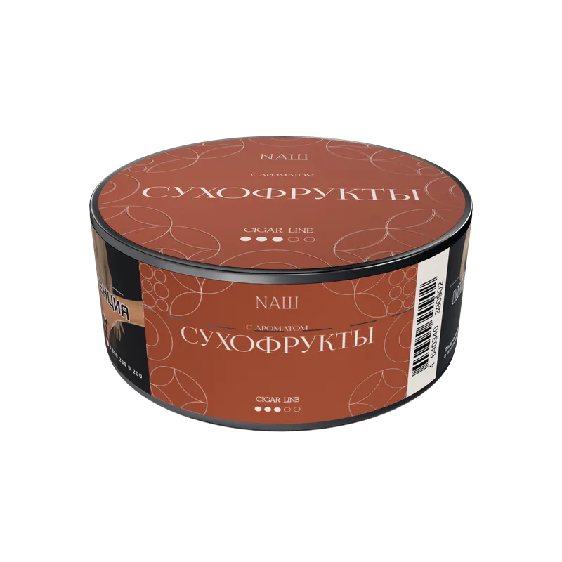 Табак для кальяна NAШ Cigar - 30г - Сухофрукты