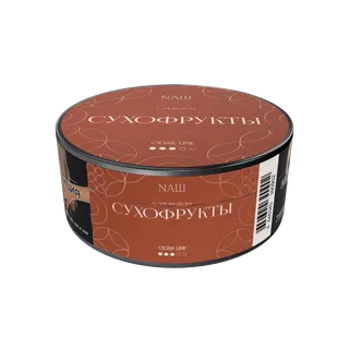 Табак для кальяна NAШ Cigar - 30г - Сухофрукты