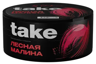 Табак для кальяна - Take - Wild Raspberry ( с ароматом лесная малина ) - 100г