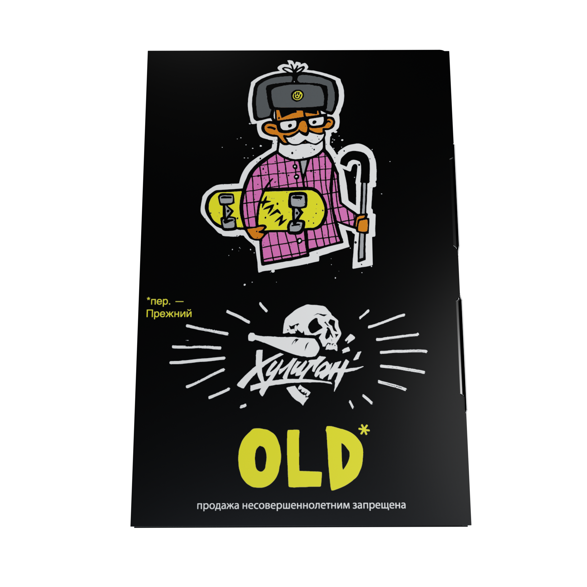 OLD - (Лимон с мятой) - Хулиган, 25 г