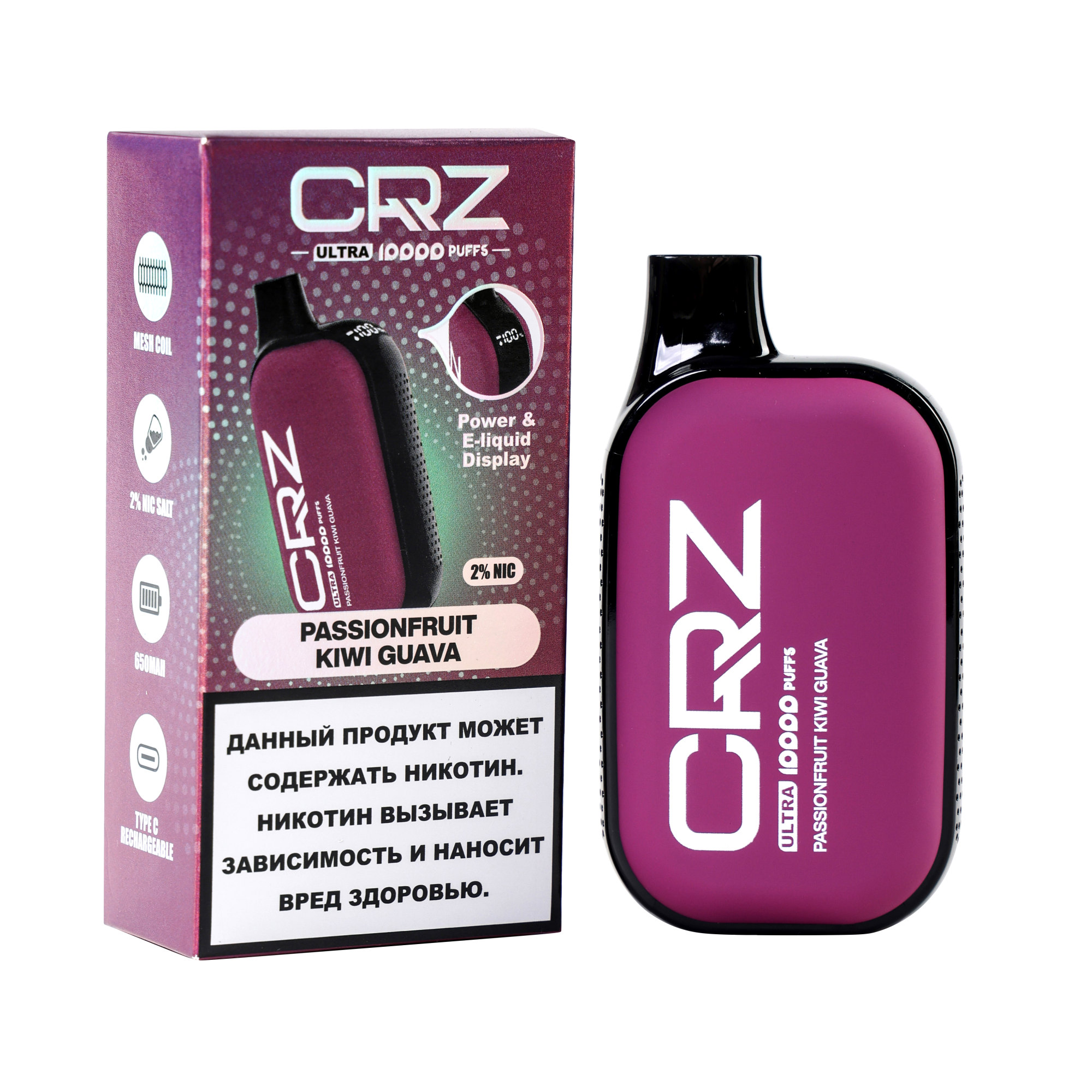 ЭСДН CRZ 10000 ULTRA "Маракуйя Киви Гуава" (Passionfruit Kiwi Guava)