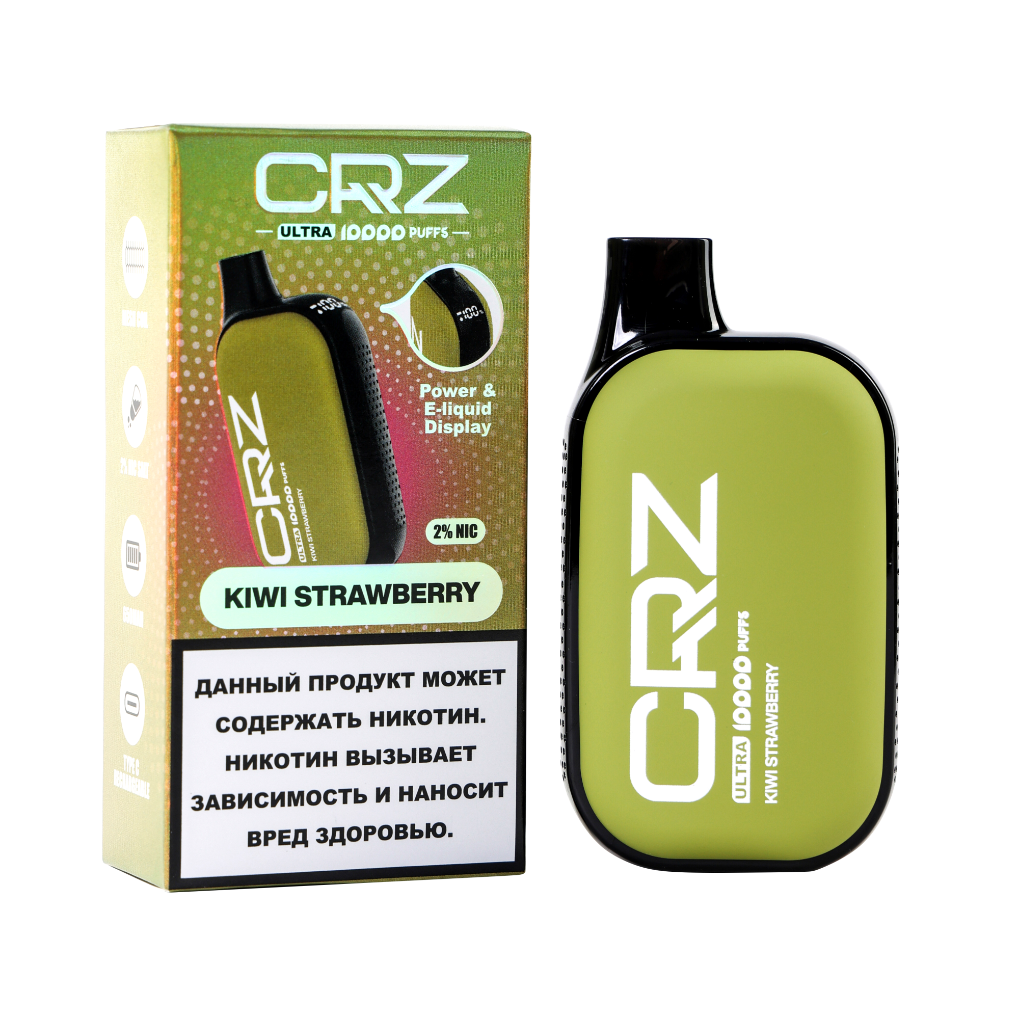 ЭСДН CRZ 10000 ULTRA "Киви клубника" (Kiwi Strawberry)