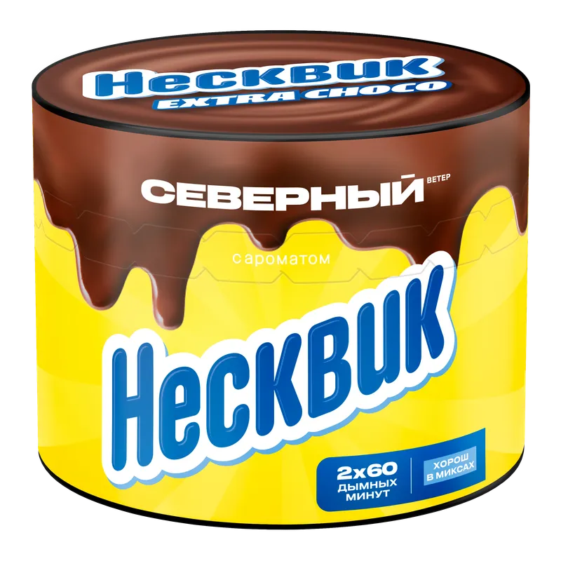 Табак для кальяна - Cеверный - Несквик 40 г