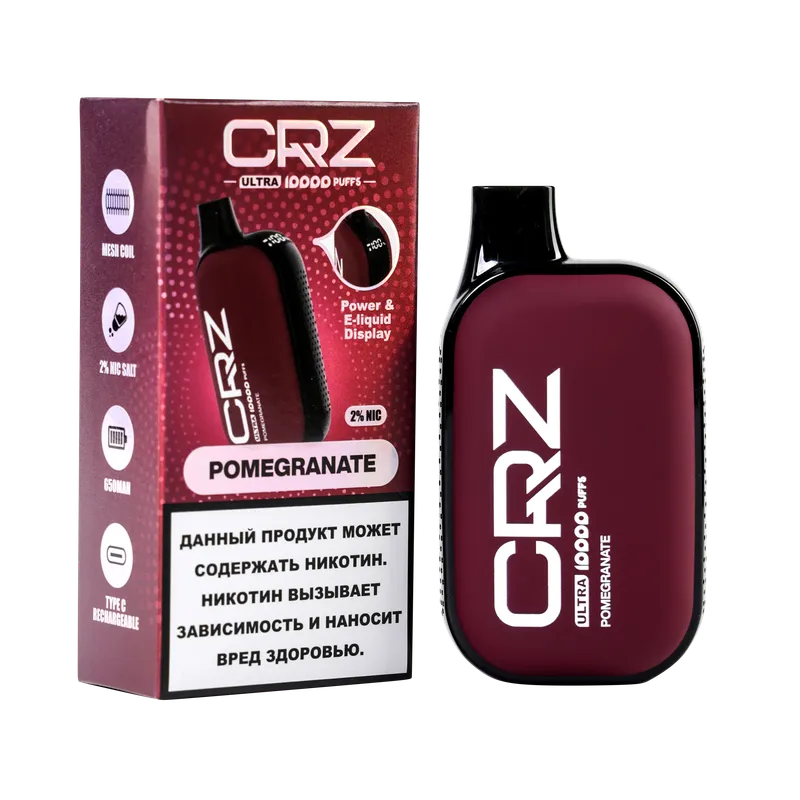ЭСДН CRZ 10000 ULTRA "Гранат" (Pomegranate)