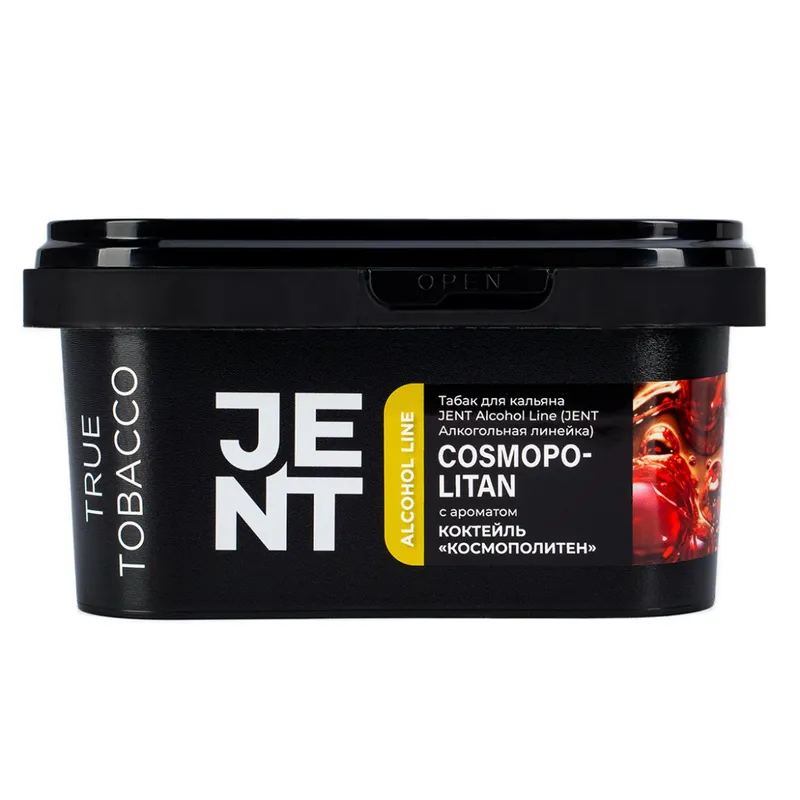Табак для кальяна - Jent Alcohol -  Cosmopolitan ( Космополитен ) - 200 г