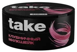 Табак для кальяна - Take - Strawberry Milkshake ( с ароматом клубничный милкшейк ) - 100г