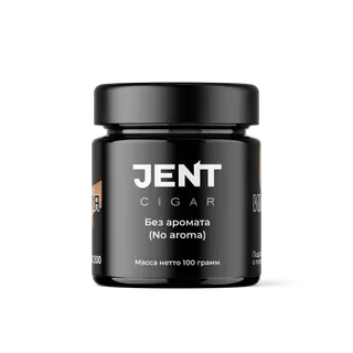 Табак для кальяна - Jent Cigar - NO AROMA ( Без аромата ) - 100 г