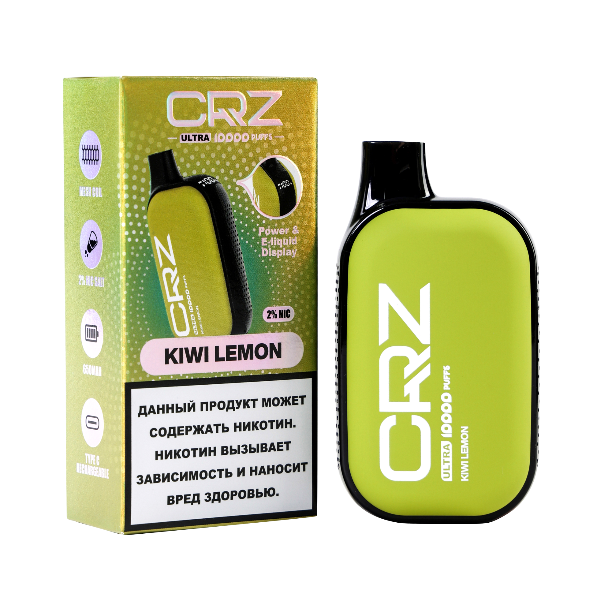 ЭСДН CRZ 10000 ULTRA "Киви лимон" (Kiwi Lemon)