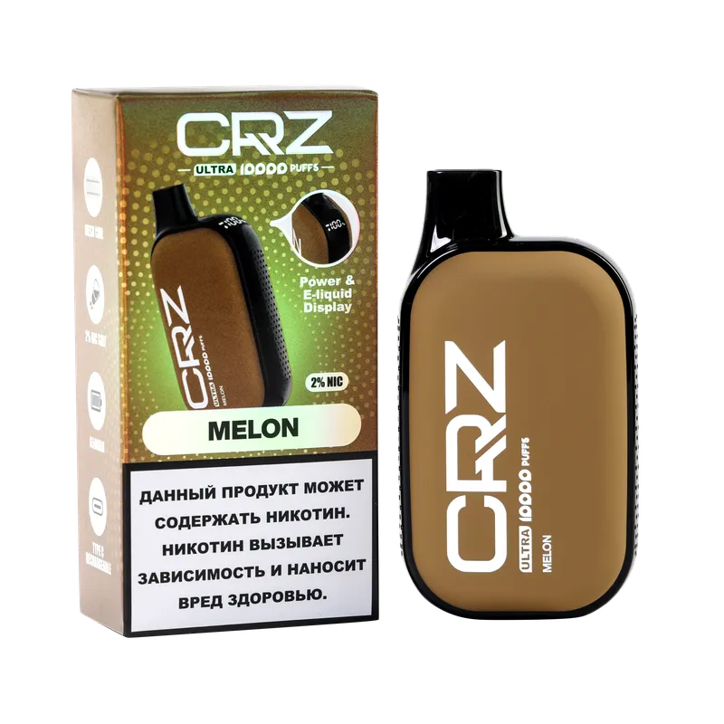 ЭСДН CRZ 10000 ULTRA "Дыня" (Melon)
