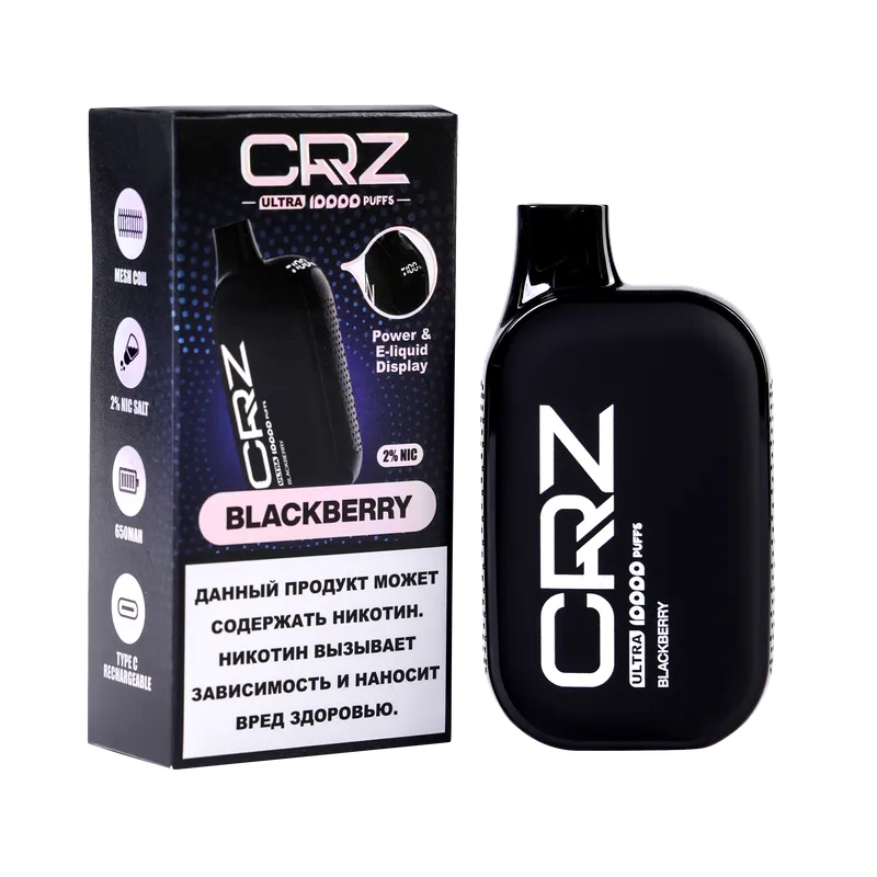 ЭСДН CRZ 10000 ULTRA "Ежевика" (Blackberry)