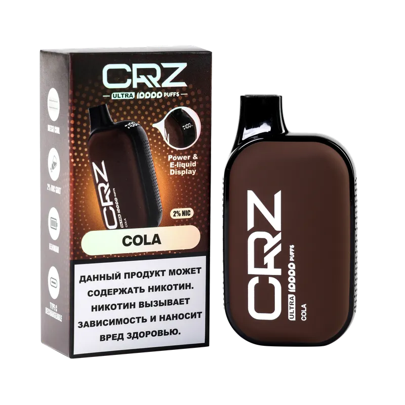 ЭСДН CRZ 10000 ULTRA "Кола" (Cola)