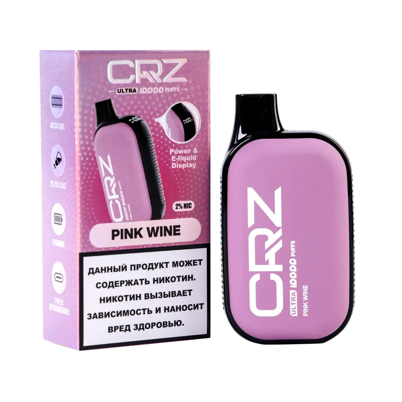ЭСДН CRZ 10000 ULTRA "Розовое вино" (Pink Wine)
