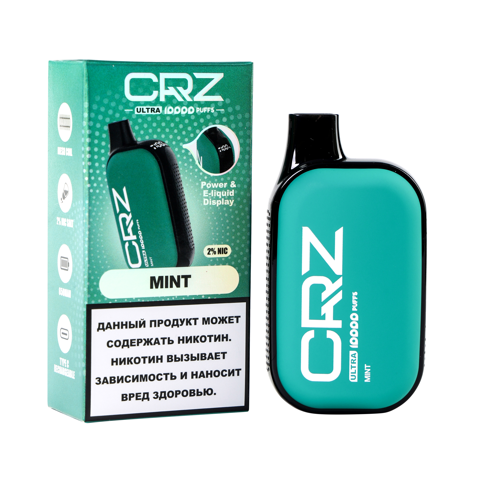 ЭСДН CRZ 10000 ULTRA "Мята" (Mint)