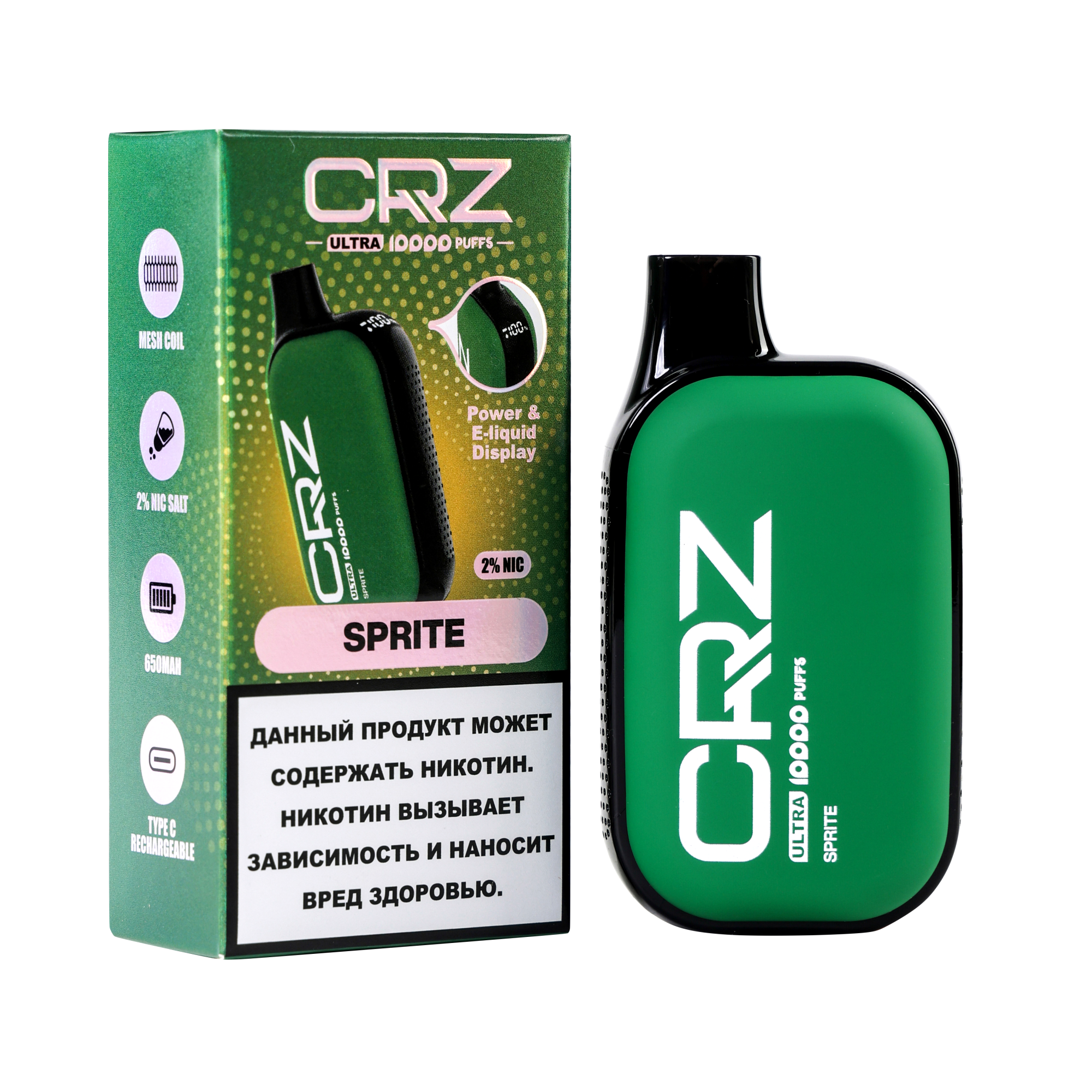 ЭСДН CRZ 10000 ULTRA "Спрайт" (Sprite)