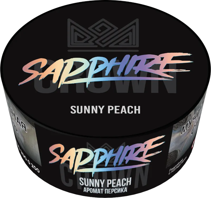 Сrown Sapphire - Sunny Peach ( с ароматом персик ) - 25 г