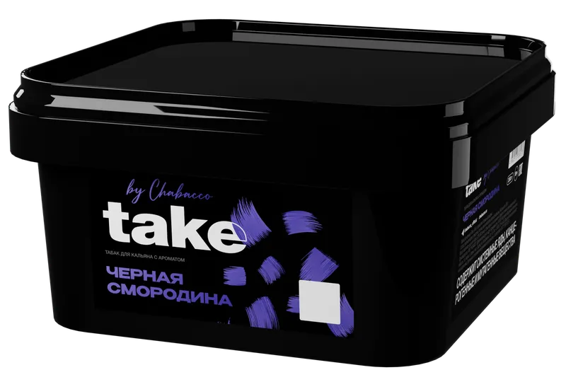 Табак для кальяна - Take - BLACK CURRANT ( с ароматом чёрная смородина ) - 200 г