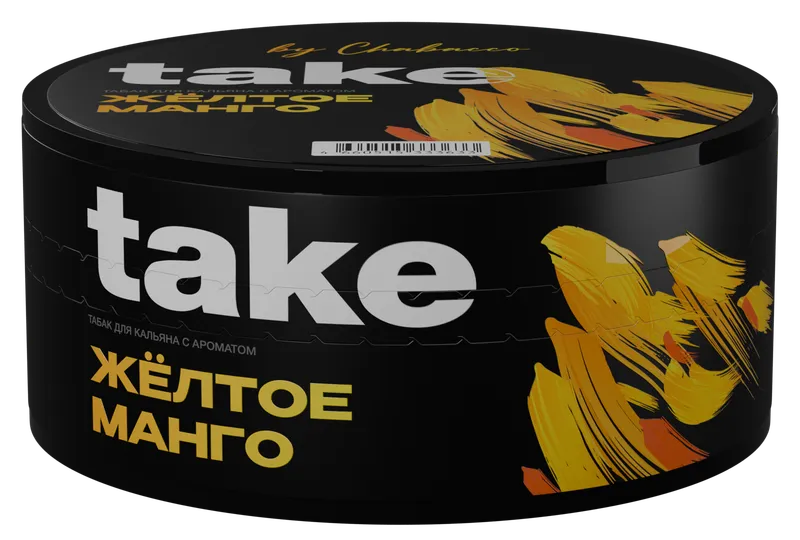 Табак для кальяна - Take - Yellow Mango ( с ароматом жёлтое манго ) - 100г