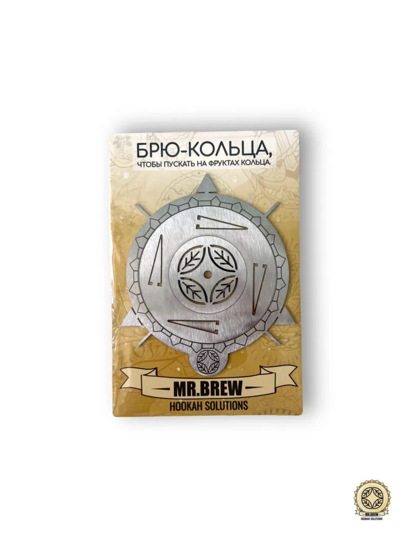 Кольцо для фруктов 2.0 MR.BREW
