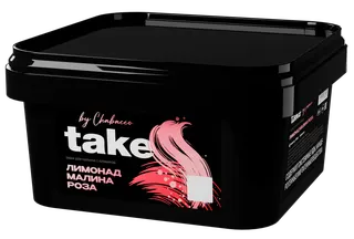 Табак для кальяна - Take - LEMONADE RASPBERY ROSE ( с ароматом лимонад малина-роза ) - 200 г