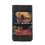 Табак "Сатир" Олд Скул SATURN (САТУРН), 100 г
