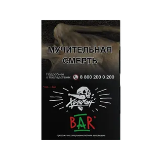 BAR - (Барбарис) - Хулиган, 25 г