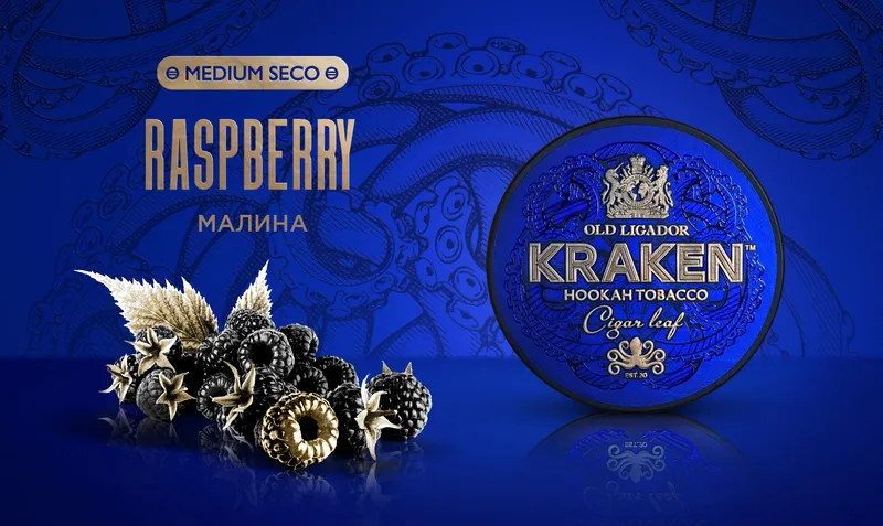 Табак - Kraken - Medium - Малина - 30 г