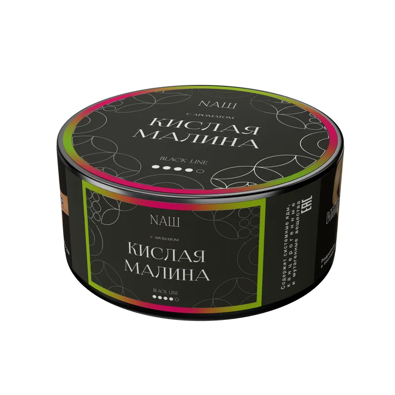 Табак для кальяна NAШ Крепкий - 100г - Кислая малина