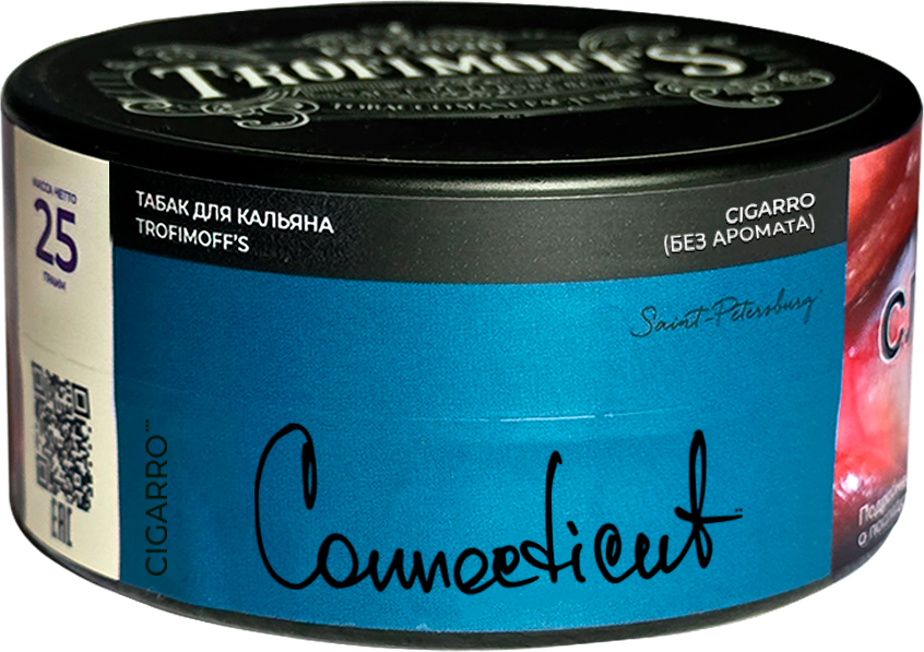 "Trofimoff"s" Connecticut cigarro 25гр.