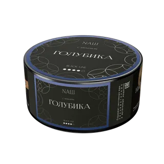 Табак для кальяна NAШ Крепкий - 100г - Голубика