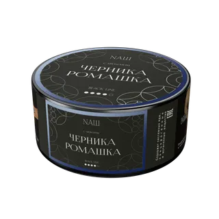 Табак для кальяна NAШ Крепкий - 100г - Черника Ромашка