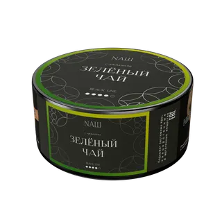 Табак для кальяна NAШ Крепкий - 100г -  Зелёный чай