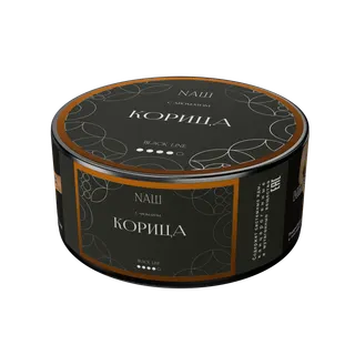 Табак для кальяна NAШ Крепкий - 100г - Корица