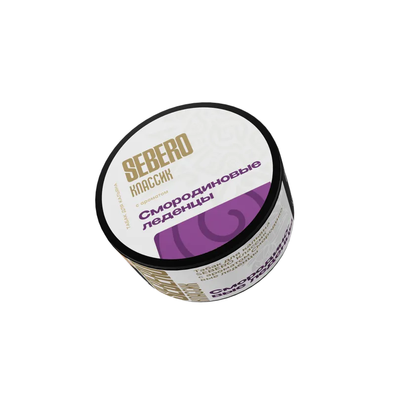 Табак для кальяна - Sebero - Currant Candy ( смородиновые леденцы ) - 25 г