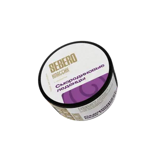 Табак для кальяна - Sebero - Currant Candy ( смородиновые леденцы ) - 25 г