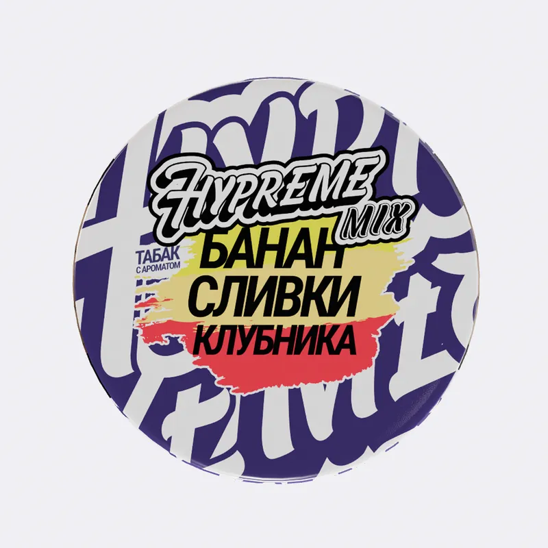 Табак - Hypreme MIX LINE Клубника/Банан/Сливки 25гр