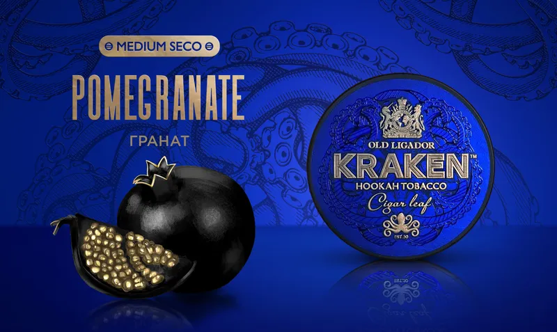 Табак - Kraken - Medium - Гранат  - 30 г