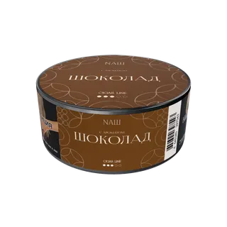 Табак для кальяна NAШ Cigar - 30г - Шоколад