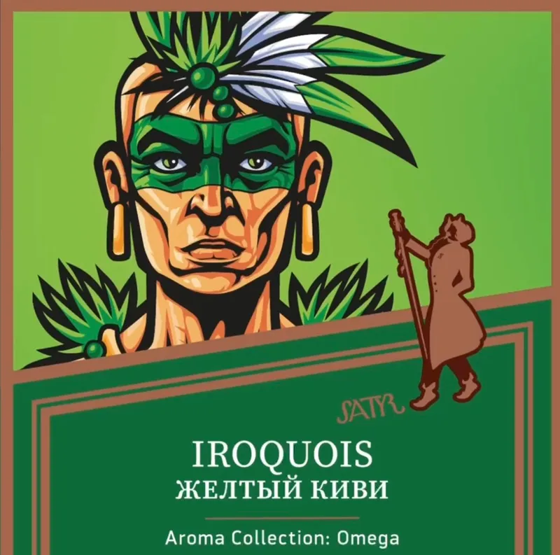 Табак "Сатир" IROQUOIS ( с ароматом желтый киви ) - 100 г