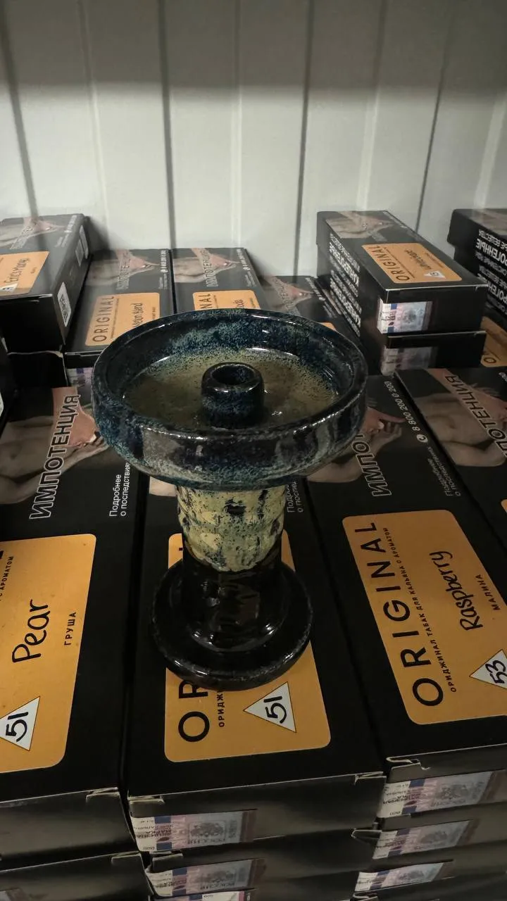 Hookah John 80feet - 30