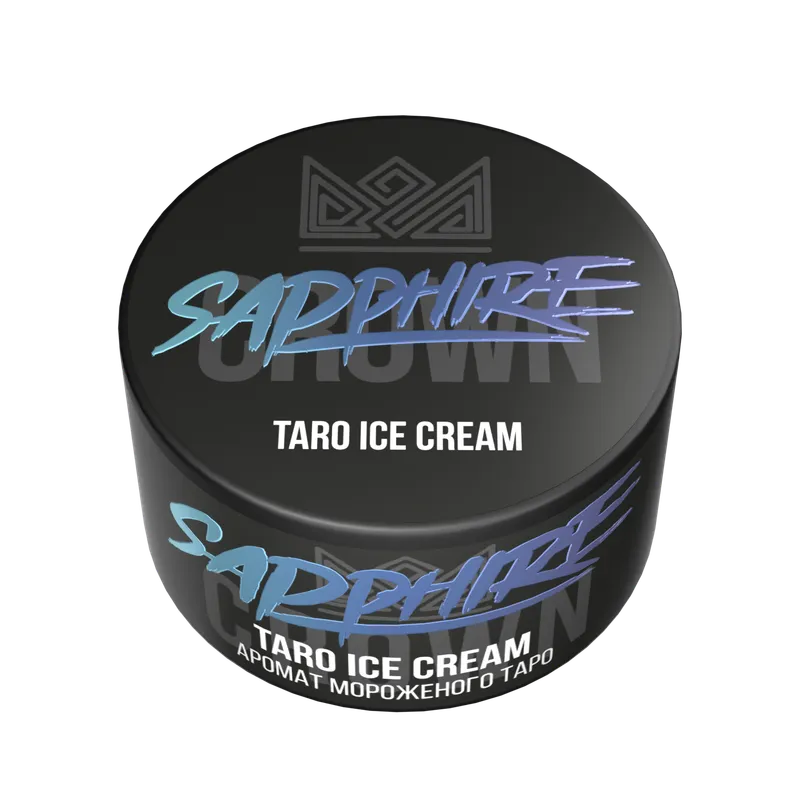 Сrown Sapphire - Taro Ice cream ( с ароматом мороженное ) - 25 г