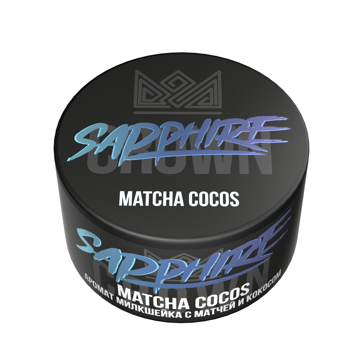 Сrown Sapphire - Matcha Cocos ( с ароматом мятных матча кокос ) - 25 г