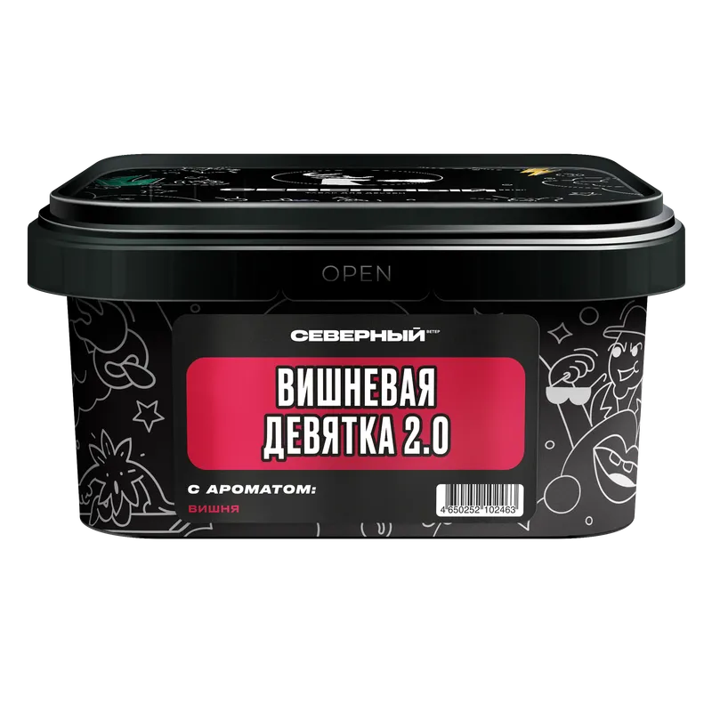Табак для кальяна - Северный - Вишневая девятка 2.0 200 г