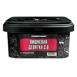 Табак для кальяна - Северный - Вишневая девятка 2.0 200 г