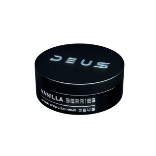 Табак для кальяна - DEUS - Vanilla Berries (Ягоды с ванилью) 100г