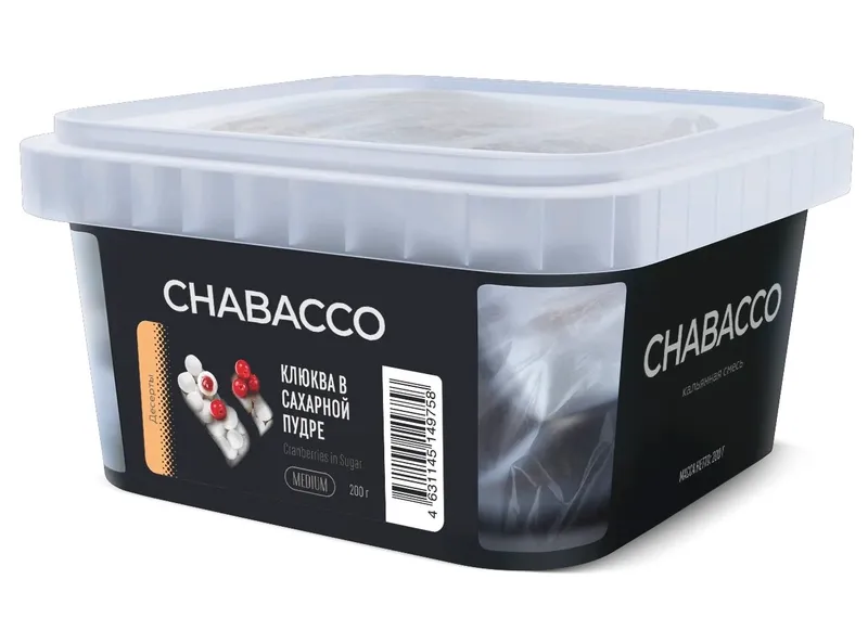 Бестабачная смесь - Chabacco - Medium - CRANBERRIES IN SUGAR ( с ароматом клюква в сахарной пудре ) - 200 г