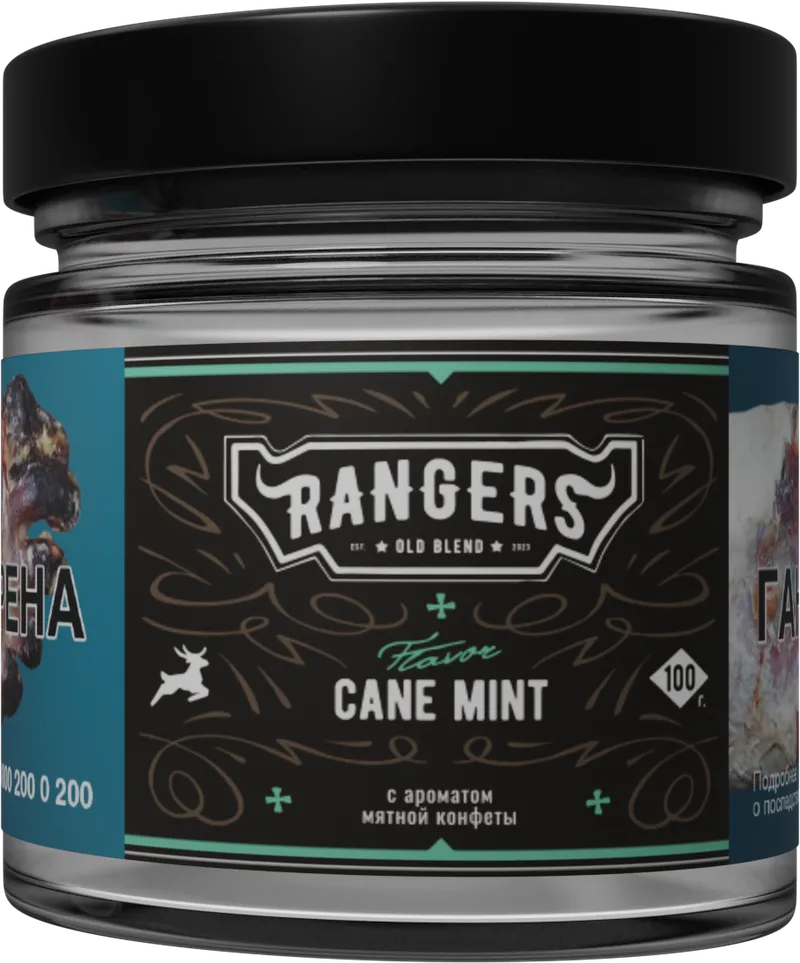 Табак - «RANGERS» CANE MINT с ароматом мятной конфеты, 100 грамм