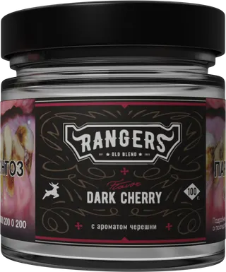 «RANGERS» DARK CHERRY с ароматом черешни, 100 грамм