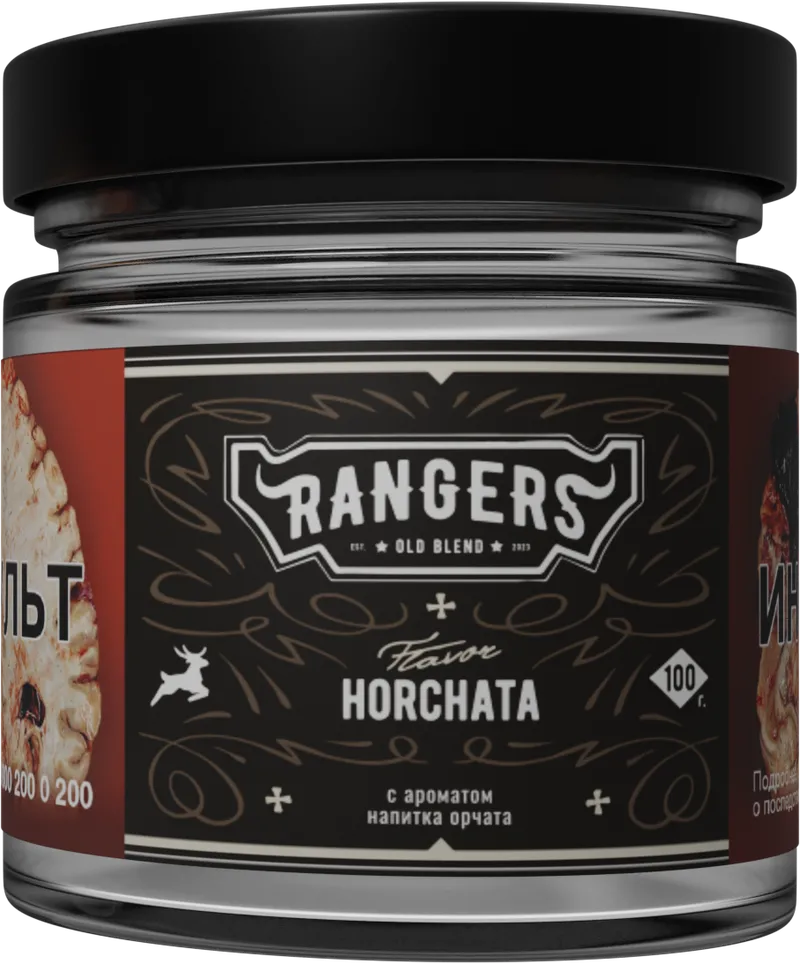 Табак - «RANGERS» HORCHATA с ароматом напитка орчата, 100 грамм