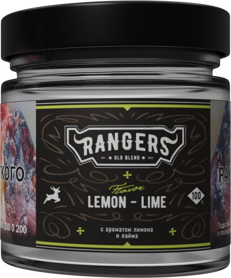 Табак - «RANGERS» LEMON – LIME с ароматом лимона и лайма, 100 грамм
